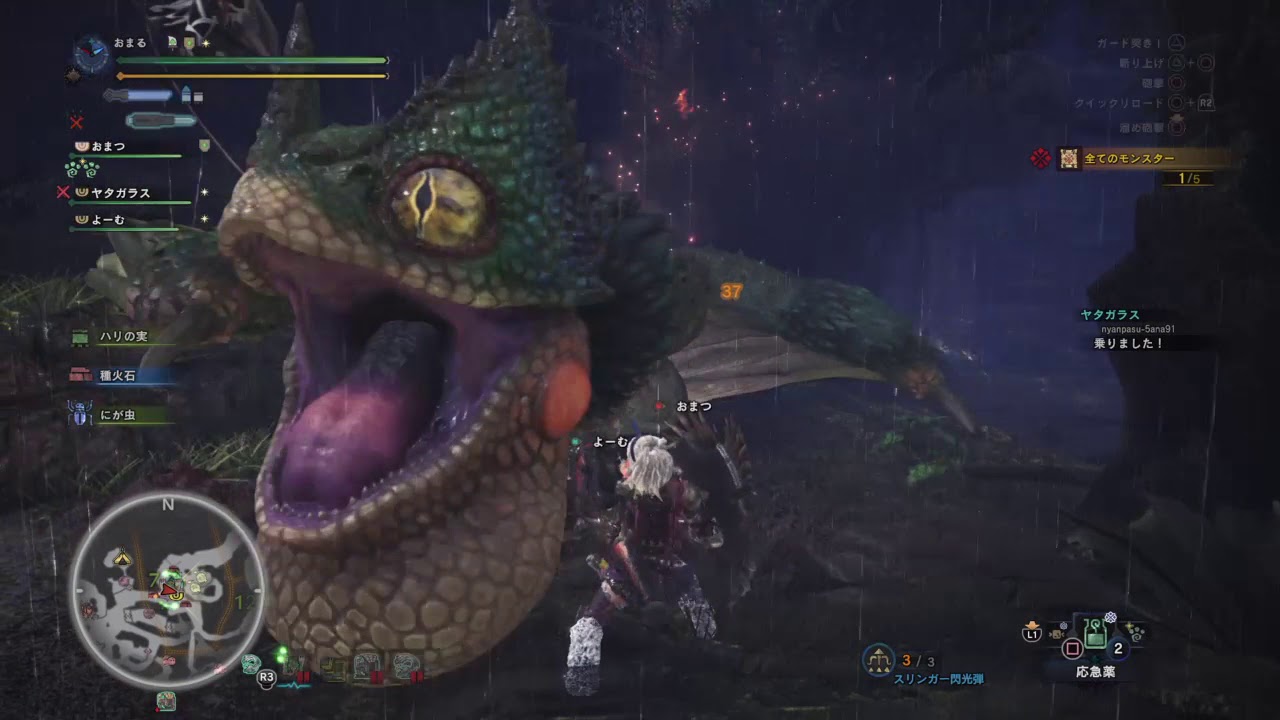 【MHW】#7 おまつ、にゃんぱすのモンスターハンターワールド 【アクション】