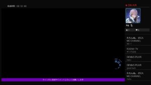 [PS4]真・三國無双8 PLAY LIVE 3回目の配信　シン姫やってく