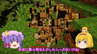 3分間待ってやる！！マインクラフトpart1