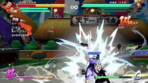 ドラゴンボール ファイターズ_20180212021654