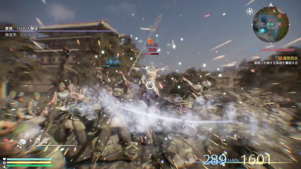 [ガチプレイ無声実況]真・三國無双8 ストーリー魏伝曹操 難しい[ぼっちの味方]