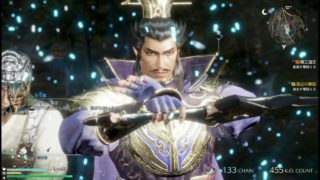 【曹操】真・三國無双８　魏王遠征