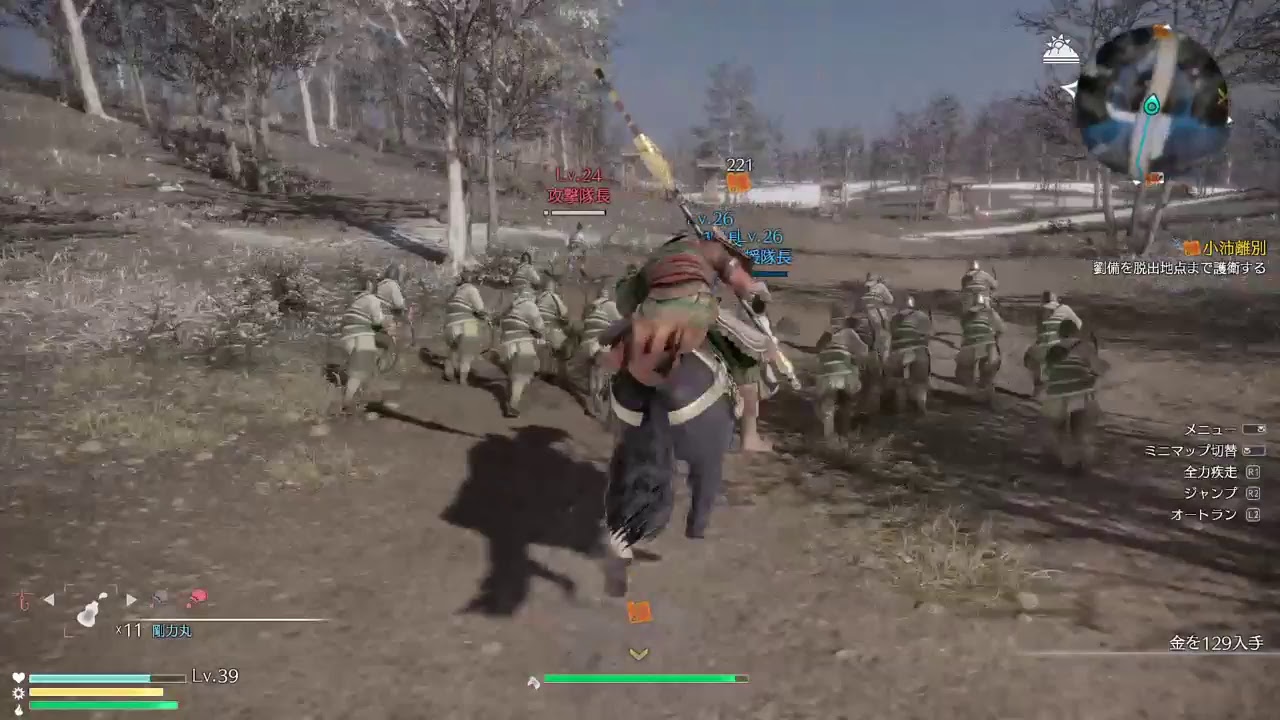 真・三國無双8ストーリー蜀　#2関羽編