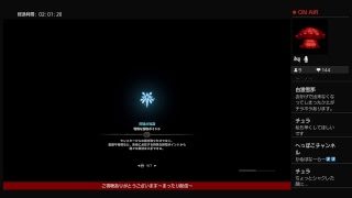 #20 初見さん大歓迎♪ [アクション]なめこの「モンスターハンターワールド」参加型