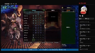 【MHW実況】チャアク、ランス初心者が行く！　モンスターハンターワールド15