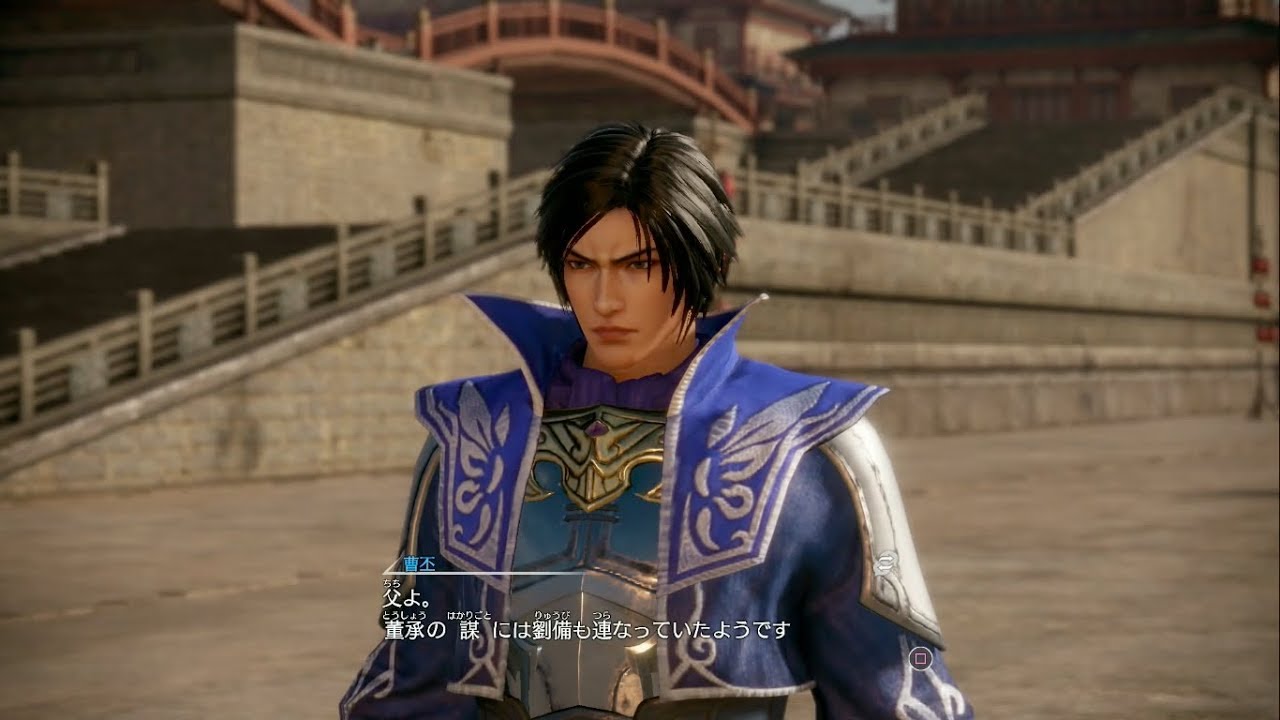 #11【真・三國無双8】曹操Play 第四章 中原を制する者