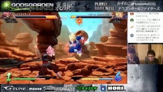 ドラゴンボールファイターズ 前半ランクマ 後半プロゲーマー３人でガチ対戦！かずのこ/ソウジ/もけ