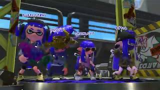 [スプラトゥーン2]ガチアサリをやっていく！マニュコラ強い！