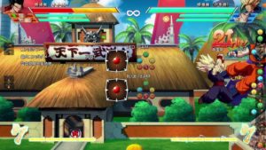 ドラゴンボール ファイターズ_20180206230201