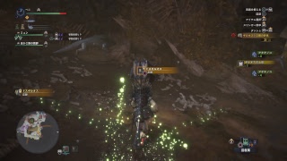 狩猟笛でモンスターハンター：ワールド #7