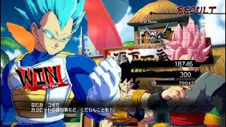 ドラゴンボール ファイターズ_