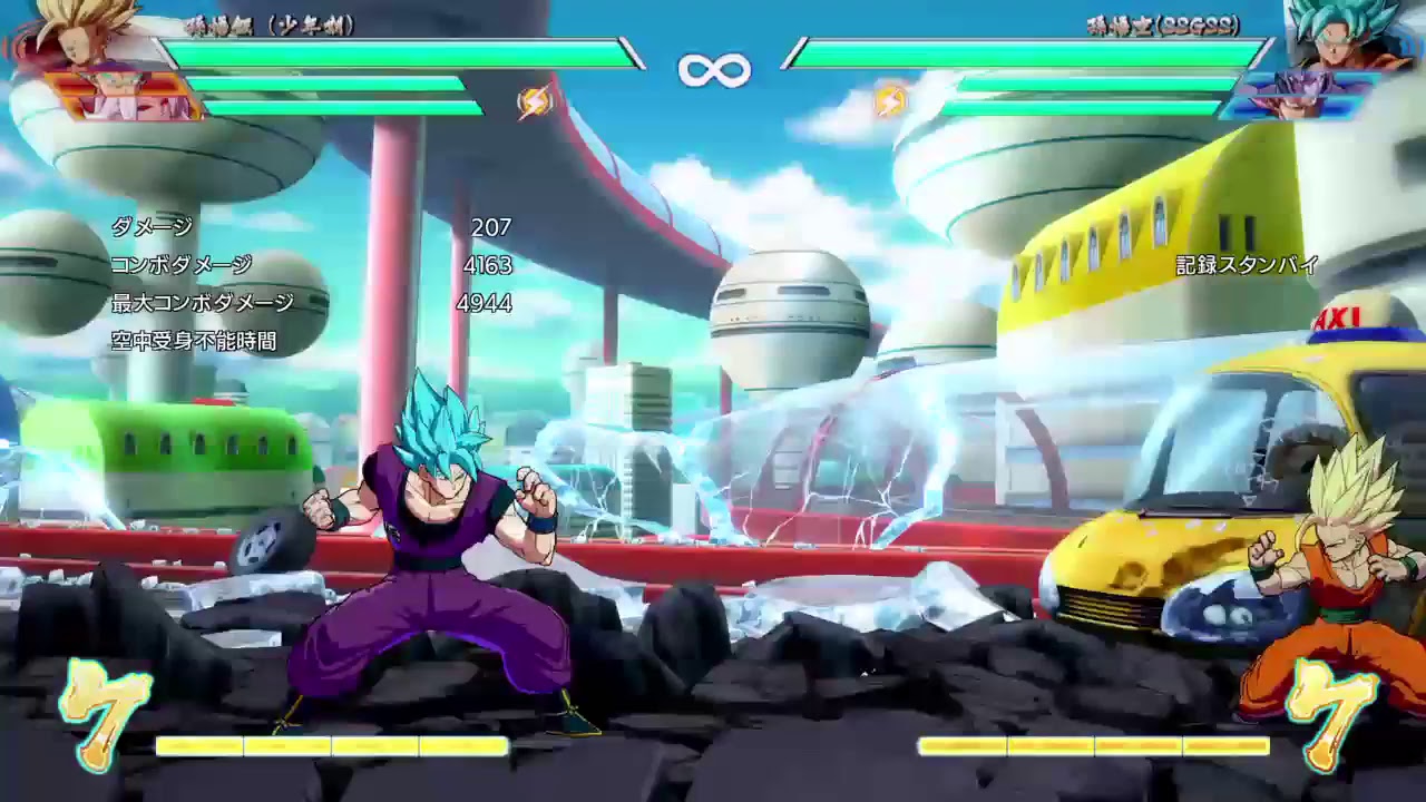 のざわまさこ縛りでランクマ［ドラゴンボールファイターズ］