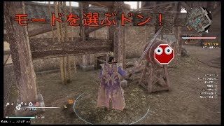 ［真・三國無双8］金の成る太鼓＜曹操編＞＃7（のんびりプレイ）