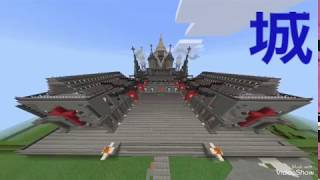 【Minecraft PE】マインクラフトPE城を一人で作った結果んでもない仕上がりに