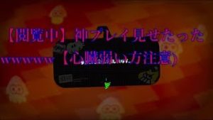 スプラトゥーン2はトラックだった(？)【スプラトゥーン2実況 Part1】
