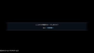 真・三國無双８_20180216224519