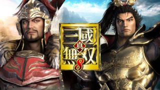 【真・三國無双8】 孫堅と呂布の殴り合い！［修羅］虎牢関：PS4 / DW9 - Sun Jian VS Lu Bu - Difficulty :Chaos