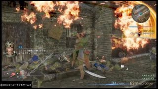 真・三國無双８_関羽　VS　夏侯惇　一騎討ち　難易度難しい