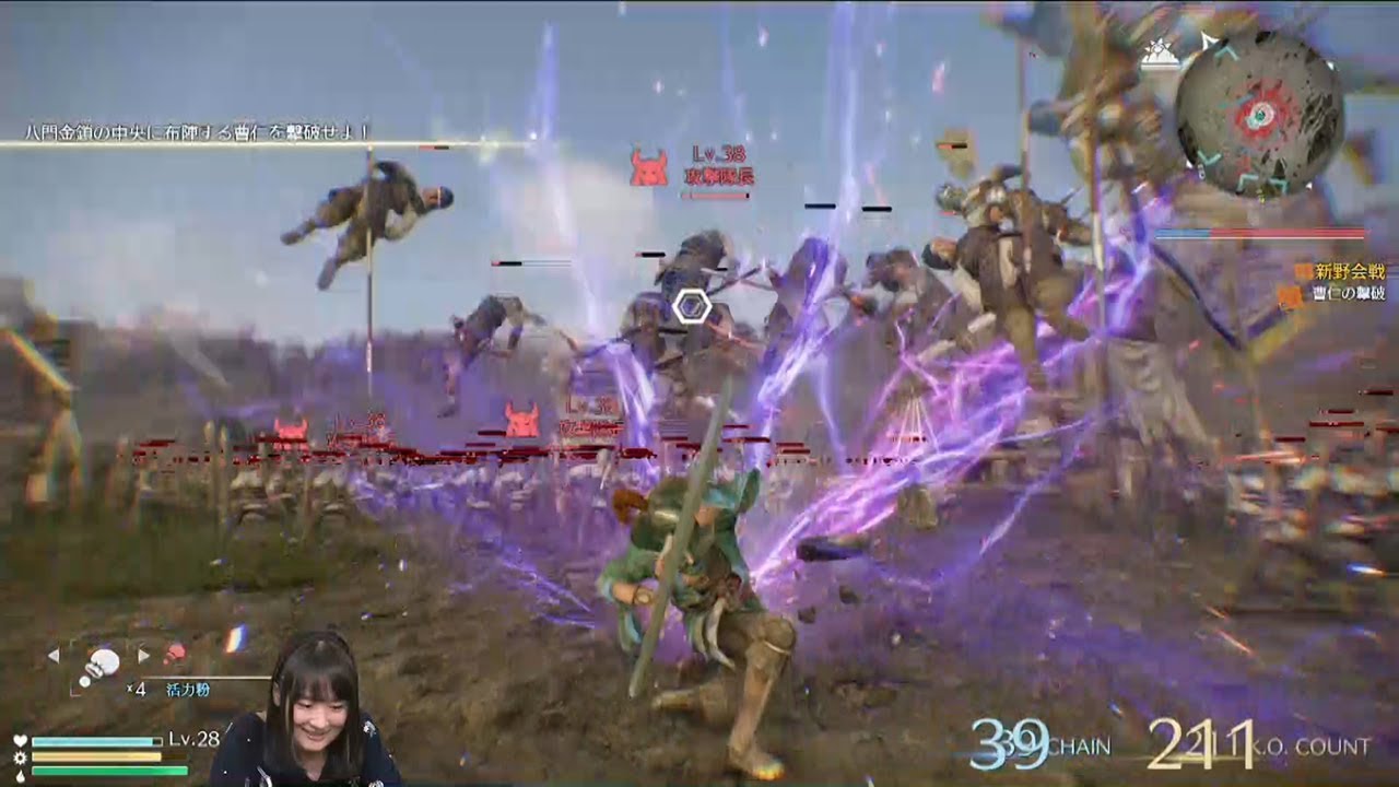 『真・三國無双8』（2018年2月1日放送分）