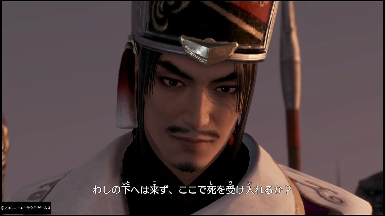 【真・三國無双8】他:陳宮#2「第四章 中原を制する者」陳宮END【PS4 Pro】