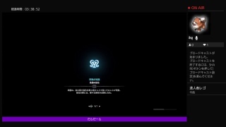 主が地雷のmhw モンスターハンターワールド　33日目　保存用