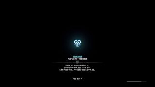 ［モンスターハンターワールド］上手くなれたらいいな～的なまったり配信