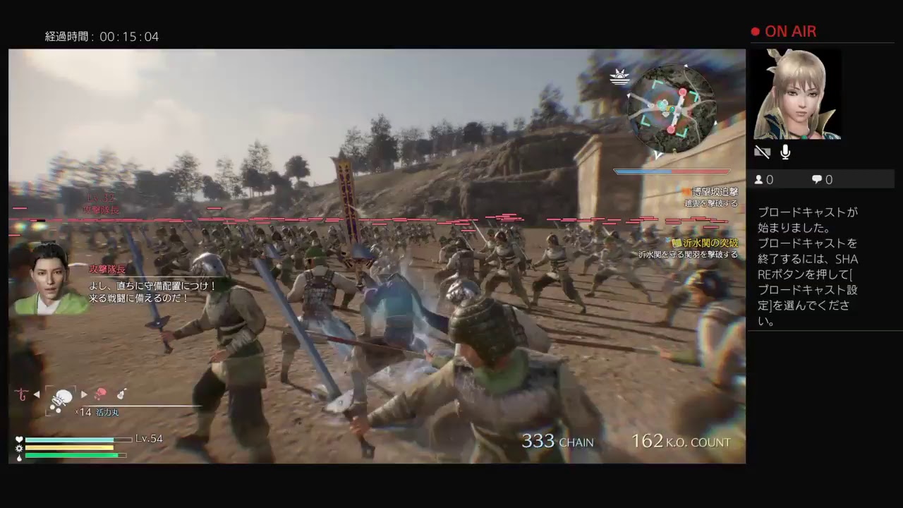 真・三國無双8まったりプレイpart.8