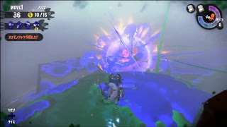【スプラトゥーン2】黙々とサーモンラン