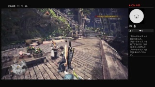 [MHW]＃9 妹と一緒に作成したキャラでいざモンスターハンターワールドの世界へ！！[生放送用アカウント]