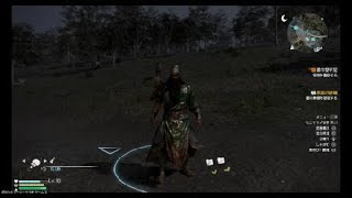 【真・三國無双８】「King Of The Street」は俺だ！　＃４