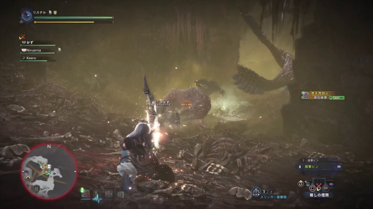 24時間耐久リターン　モンスターハンターワールドのお部屋