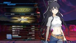 とある魔術の電脳戦機　アファC対アファC