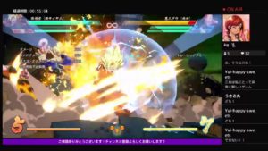 ﾄﾞﾗｺﾞﾝﾎﾞｰﾙ ﾌｧｲﾀｰｽﾞ part.1