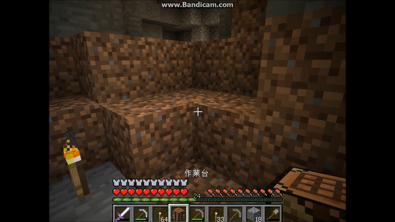 怖がりのマインクラフト【Minecraft】　番外編part23