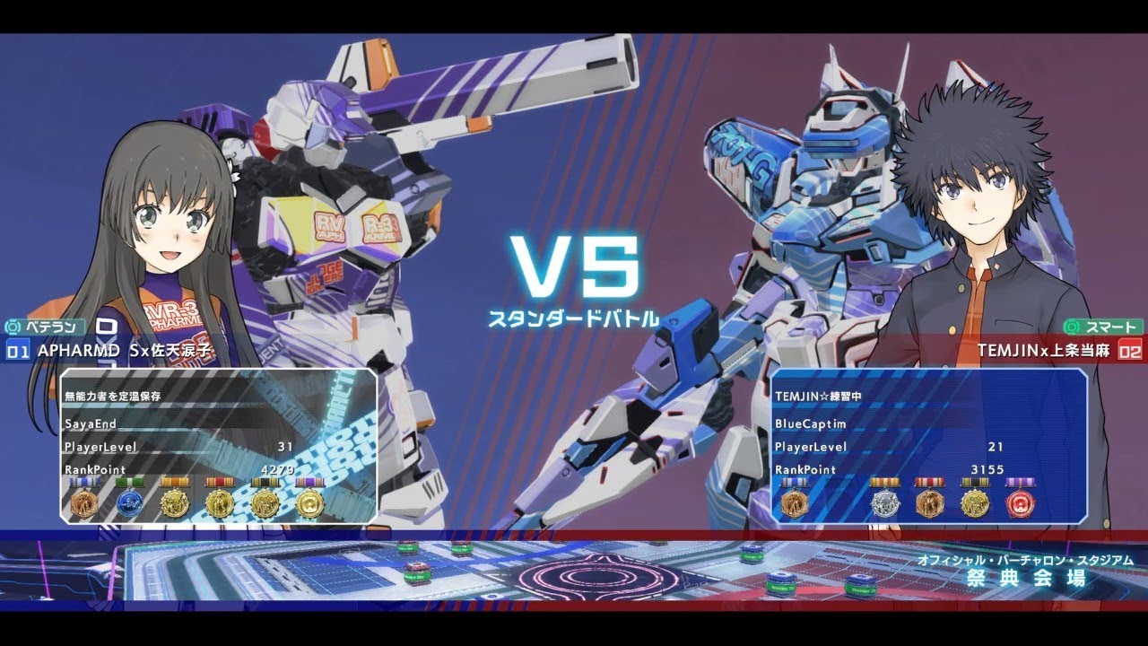 【禁書VO】CaptimバーチャロンTV ランクマッチ第93戦 とある魔術の電脳戦機 2018/2/25 とあるチャロン