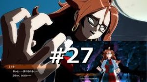 PS4 ドラゴンボール ファイターズ #3【人造人間21号編】