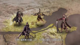 PS4　三國無双8遊びますストーリー劉備編［無言］