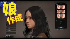 【ドラゴンボールファイターズ】＃3　マルチ？