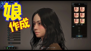 【ドラゴンボールファイターズ】＃3　マルチ？