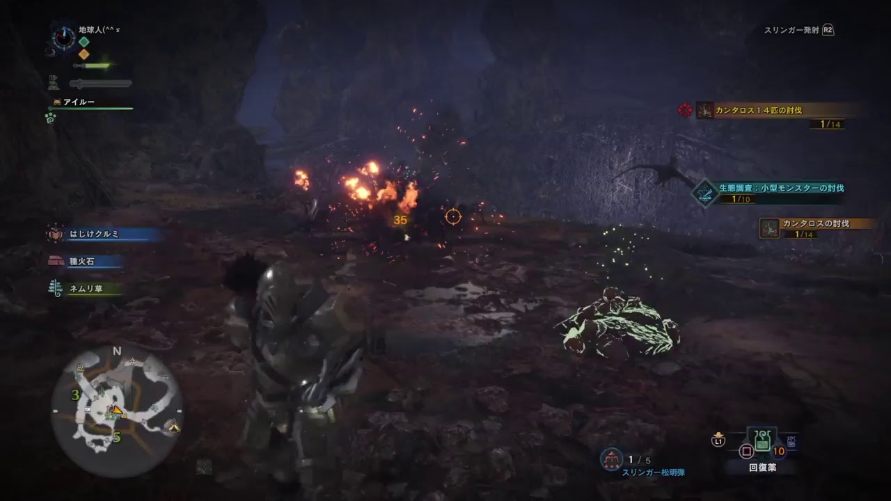 地球人の モンスターハンターワールド (° ロ° )！！！　　　コメ読み機能あり放送 (° ロº )！！！