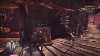 【モンハン】新人です。モンハンしよー【モンスターハンターワールド】