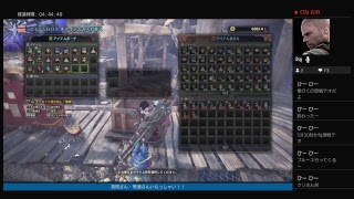 [狩猟解禁］［参加歓迎］週間バウンティー消化！！モンスターハンターワールド！！