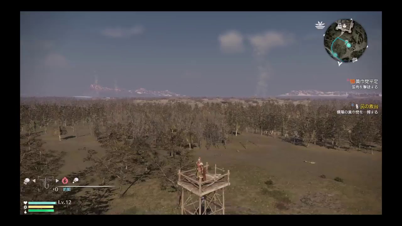 真  ·  三國無双 8 実況