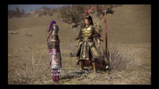 真  ·  三國無双 8 実況