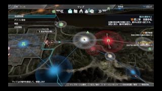 真  ·  三國無双 8 実況