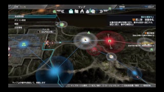 真  ·  三國無双 8 実況