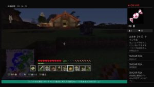 ひぃちゃんのマインクラフト・ω・NO.4