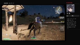 真・三國無双8 適当にストーリーを進める