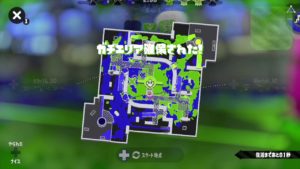 【S+50モズクエリア】厨武器に勝つマイナー武器【スプラトゥーン2 3ルールカンスト済み】