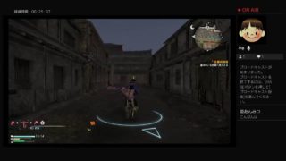 [生尚生] 真三國無双8 ＃2